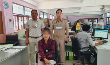 จับสาวดอยสวมบัตรปชช.คนตายนานกว่า 7 ปี