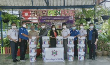 นิคมฯบางชันร่วมกับกัสโก้ฯมอบสีทาอาคารให้สถานศึกษารอบนิคมฯเปลี่ยนลุคใหม่ดึงดูดเยาวชนสนใจการเรียน