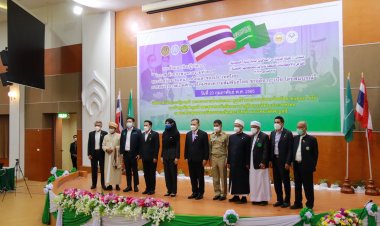 ฟื้นสัมพันธ์ไทย-ซาอุฯโอกาสการค้า-การลงทุน-การท่องเที่ยวภาคใต้