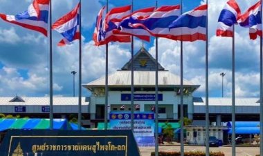 นายกฯมาเลย์เยือนไทย 24-26 ก.พ.กระชับสัมพันธ์-ร่วมพัฒนาศก.ชายแดนใต้