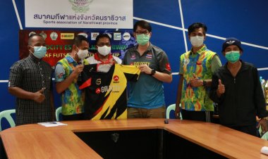 สโมสร Gold city เปิดศักราชกีฬาอีสปอร์ต-ฟุตซอลยกรระดับงเยาวชนชายแดนใต้