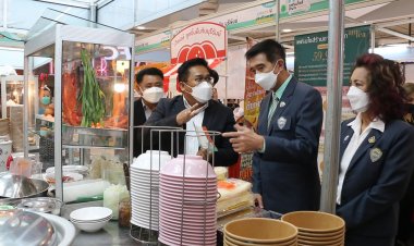 มหกรรมแฟรนไซส์ขยายธุรกิจสู่ตลาดการค้าภูมิภาคที่ขอนแก่นคึกคัก