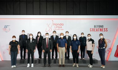 ฮอนด้า แอลพีจีเอ ไทยแลนด์ 2022 ฉลอง15 ปี ชิงเงินรางวัล 53 ล้านบาท