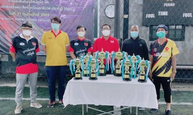 นักธุรกิจนราฯจัดแข่ง ESPORTยกระดับศักยภาพกีฬาเยาวชนชายแดนใต้