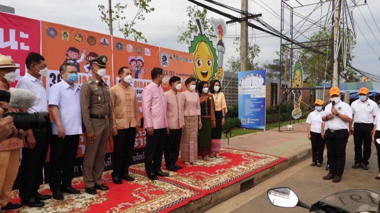 ศรีสะเกษคิ๊กอ๊อฟใช้รถใช้ถนนอย่างปลอดภัยให้เป็นวัฒนธรรม(ชมคลิป)