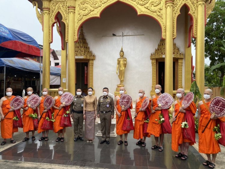 ผบช.ภ.6 ประธานพิธีอุปสมบท ผกก.แม่สอด-นายตำรวจ ภ.6 รวม 9 รูป