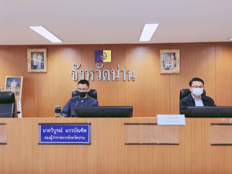 ททช. เห็นชอบแผนพัฒนาเมืองเก่าน่าน 5 ปี 87 โครงการ กว่า 5 พันล้าน