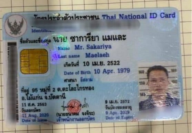 อุกอาจ!คนร้ายกระหน่ำยิงผช.ผญบ.ปัตตานีดับหน้าบ้าน