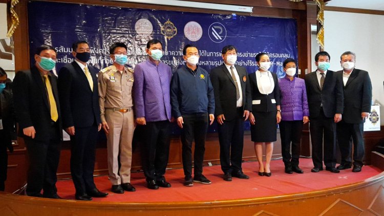 กรมการขนส่งทางรางเร่งดันโครงการ R-Map ฟังคนอีสานพัฒนาโครงข่ายรถไฟเชื่อมโยงไทย-ลาว