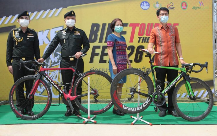 กองทัพบกระเบิดศึก BIKE TOUR DE THE ARMY