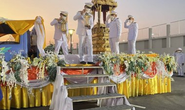 เจ้าเมืองดอกลำดวน อัญเชิญไฟพระฤกษ์ การแข่งขันกีฬาแห่งชาติ