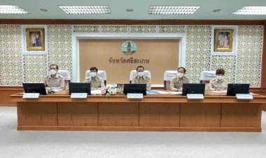 เจ้าเมืองศรีสะเกษประชุมคณะกรรมการจังหวัดครั้งที่ 2