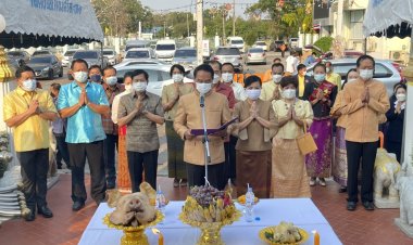 เจ้าเมืองศรีสะเกษ-เหล่ากาชาดบวงสรวงสักการะสิ่งศักดิ์สิทธิ์จัดมหกรรมกีฬาแห่งชาติ