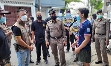 นราฯเร่งประชาสัมพันธ์โครงการ Smart safety 4.0