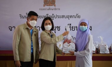 รมว.ศึกษาเร่งจัดงบฉุกเฉินกว่า47ล้านฟื้นฟูโรงเรียนน้ำท่วม197โรง