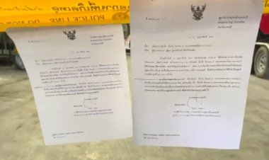 กั้นพื้นที่ห้ามผู้ใดยุ่งกับหลักฐายของกลาง ติดป้ายเเน่นหนาห้ามเข้า