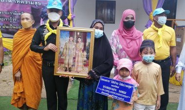 "ให้บ้านให้ความสุข" ยกระดับคุณภาพชีวิตชาวสุไหงปาดี