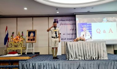 ต้องจารึก!ชมรมลูกเสือ 4 ท่อนฯร่วมสัมนาผู้นำลูกเสือทุกภูมิภาคทั่วประเทศ