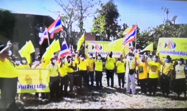 ชาวบึงกาฬขานรับเปิด "หมู่บ้านเทิดไท้องค์ราชัน" แห่งแรกของประเทศไทย