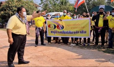 "อานนท์"นำร่องเปิด"หมู่บ้านเทิดไท้องค์ราชัน"บ้านโนนอุดมดีนครพนม