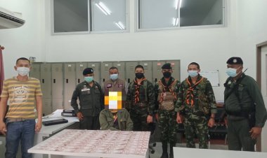 ตชด.อุ้มผางตรวจยึดแบงค์ 1,000 ปลอม 70 ใบ ใช้ซื้อ-ขาย วัว