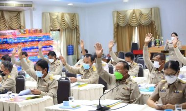 สภาองค์การบริหารส่วนตำบลก้านเหลืองประชุมสมัยสามัญครั้งที่ 2