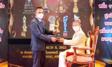 'วศิน วรรณพฤกษ์' เข้ารับรางวัล”หงส์ทอง” คนไทยตัวอย่าง ครั้งที่ 9 ประจำปี 2565