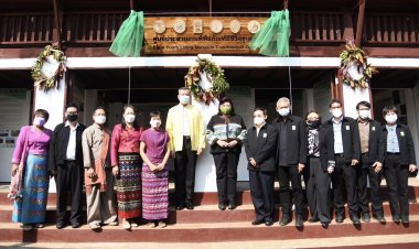 วช. เปิดศูนย์ประสานงาน“พิพิธภัณฑ์มีชีวิตขุนยวมสู่การพัฒนาที่ยั่งยืน”แม่ฮ่องสอน