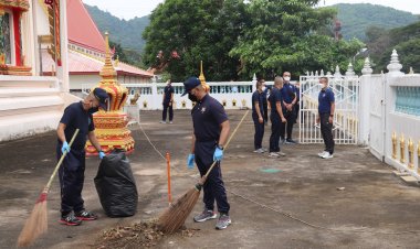 ศรชล.ภาค 1 จัดกิจกรรมบำเพ็ญสาธารณประโยชน์