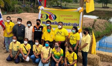 "อานนท์ แสนน่าน"ลุยเปิดหมู่บ้านเทิดไท้องค์ราชันเมืองชัยภูมิ