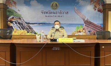 ผู้ว่าฯนราธิวาสสั่งหน่วยงานที่เกี่ยวข้องเร่งแก้สินค้าเกษตรตกต่ำ