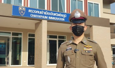 สว.ตม.ชัยภูมิ ปลุกขวัญกำพล พร้อมปฎิบัติงานบริการปชช.