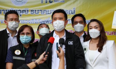 “ชัยวุฒิ” ฝากคนดังพบถูกสวมรอยบัญชีโซเชียล แจ้งดีอีเอส-ตร.ทันที