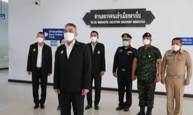 รมช.กลาโหมล่องใต้เร่งจัดระเบียบชายแดนไทย-มาเลย์ด่านตากใบ