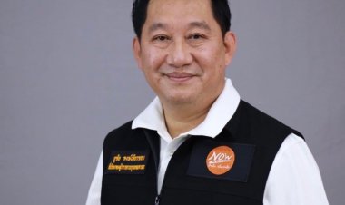 เลขาฯกลุ่มรักษ์กรุงเทพ มั่นใจ"พล.อ.อัศวิน"ลงสมัครผู้ว่าฯกทม.แน่นอน