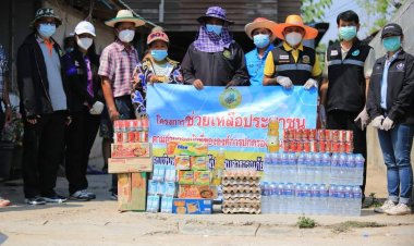 นายก อบต. ก้านเหลือง ยอดขยัน..!ลุยมอบเครื่องยังชีพแก่ผู้ป่วยโควิด