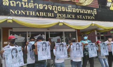 “กลุ่มทวงความยุติธรรมให้แตงโม นิดา” บุกสภ.นนทบุรี เรียกร้องความเป็นธรรม 