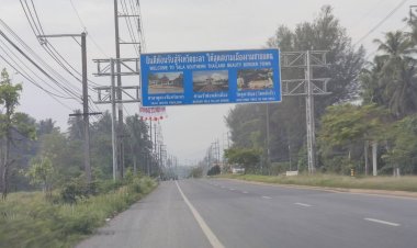 ป่วนเมืองยะลา-ปัตตานี!แขวนป้าย"ปัตตานี ไม่ใช่สยาม”