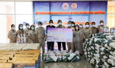 อบจ.นราธิวาส รับมอบงบประมาณสนับสนุน5แสนบาท (มีคลิป)