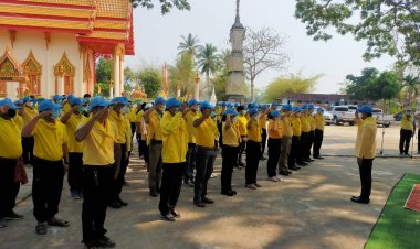 นอภ.โพธิ์ศรีสุวรรณ นำจิตอาสาพระราชทาน พัฒนาบริเวณวัดบ้านอีเซ