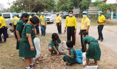 ระดมจิตรอาสาพระราชทานพัฒนาเมืองอุทุมพรพิสัย