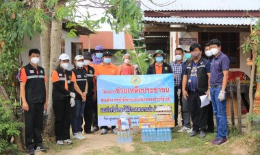 ทุกภาคส่วนศรีสะเกษรุดมอบเครื่องยังชีพผู้ป่วยโควิด