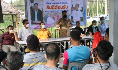 "ทวี"ลงพื้นที่ปัตตานีสร้างความมั่นใจกับแกนนำพรรคประชาชาติ