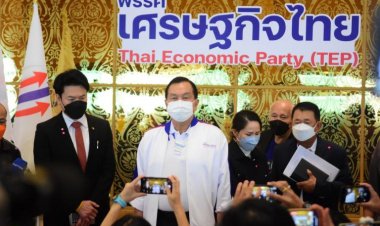 ไม่มีพลิกโผ!"พล.อ.วิชญ์" นั่งหัวหน้า.เศรษฐกิจไทย "ธรรมนัส" เลขาฯ