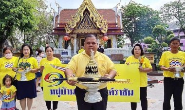 "อานนท์"ประกาศลั่นเดินหน้าเปิดหมู่บ้านเทิดไท้องค์ราชันทั่วไทย