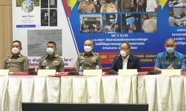 คุก 6 เดือนสาวกุเรื่องดูดเลือดขายในกัมพูชากระทบสัมพันธ์2ชาติ