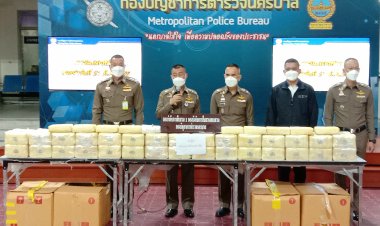 สืบนครบาล โชว์ผลงานจับเอเยนต์ยาบ้า 1.6 ล้านเม็ด รายใหญ่กลางกรุง