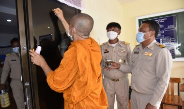 พ่อเมืองศรีสะเกษเปิดสมาคมกำนัน-ผู้ใหญ่บ้านบริการปชช.