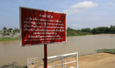 โคราชห้ามลอยอังคารแม่น้ำมูลกระทบจิตใจชาวบ้าน (มีคลิป)