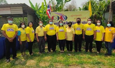 "อานนท์ แสนน่าน"ลั่นผุด"หมู่บ้านเทิดไท้องค์ราชัน"ทั่วทั้งประเทศ